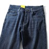 秋冬新款男士时尚加厚小直筒牛仔裤长裤 商品缩略图7