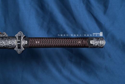 三希堂  乌骓系列  铁地卷草唐剑  未开刃 商品图6