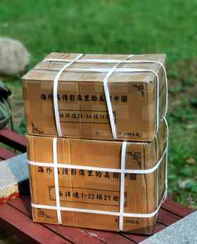 刷边珍藏版：《西洋镜》系列丛书，全34辑43册，16开，喜仁龙等著，北京日报、广东人民等出版社出版，印次不等，定价5108，售价1980元。