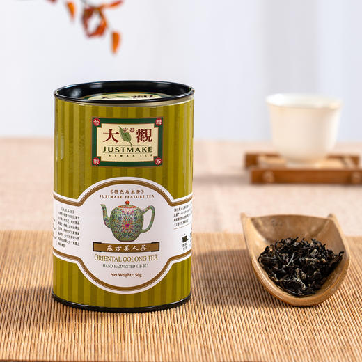【新鲜市集】大观东方美人乌龙茶 50g 商品图2