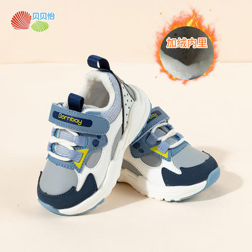 贝贝怡加绒保暖运动鞋ZB4DX012 商品图6