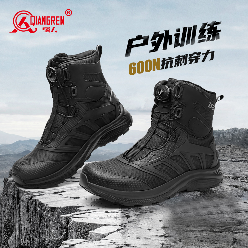 强人3515男靴户外高帮训练鞋防刺战术靴子作战训detail.靴黑色缓震防泼水