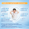 孩子补充钙助力骨 汤臣倍健牛初乳加钙咀嚼片优惠装（60片×2）-超级飞侠装 商品缩略图3