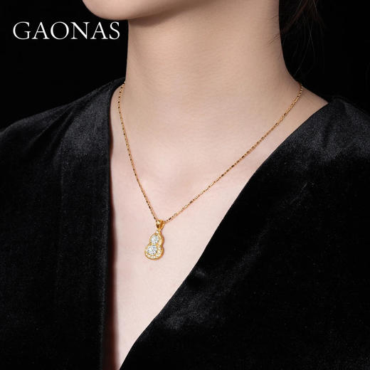 GAONAS 坠链均925银合成锆石 金色时潮轻奢葫芦豪镶项链 10771XGO 商品图4