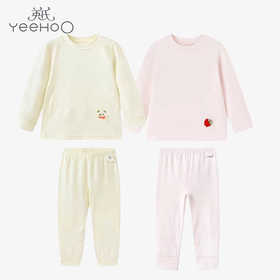 英氏儿童家居服套装秋冬睡衣睡裤男童女童2024新款YLTAJ3Q013A YLTAJ3Q014A YLCAJ3Q015A YLCAJ3Q016A