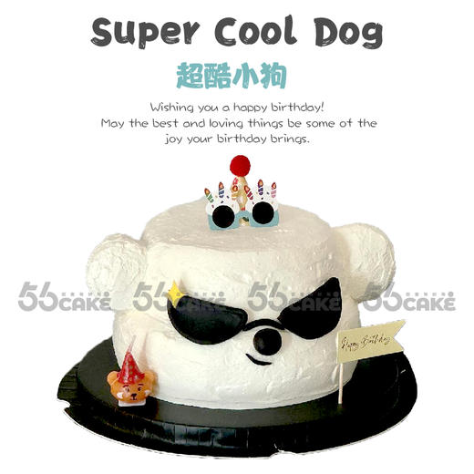 超酷小狗 商品图0