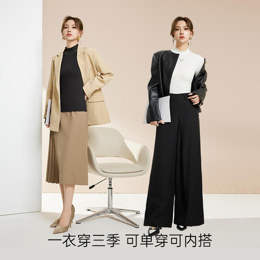 I’d爱帝超柔润肤红石榴精华肌底衣磨毛小高领打底衫 商品图5