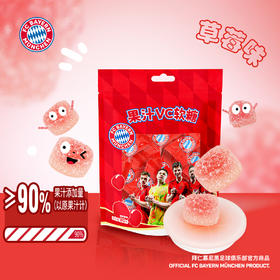 【官方正版】拜仁慕尼黑足球俱乐部 | 果汁夹心软糖Q弹流质糖