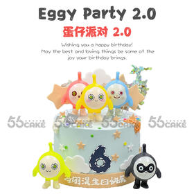 蛋仔派对 2.0