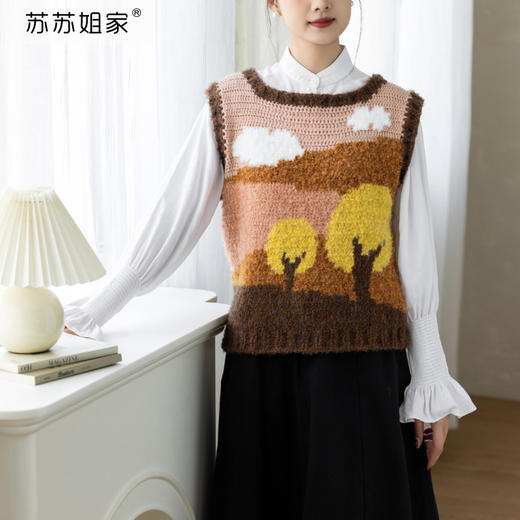 苏苏姐家忆夏知秋马甲手工DIY编织钩针上衣毛线团自制材料包 商品图1