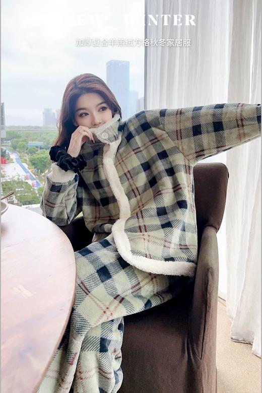 遛弯拉拉立领家居服可外穿套装加厚保暖半边绒睡衣甜美加厚复合羊羔绒方格秋冬家居服HLY 商品图3