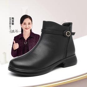 信诺真皮女士短靴中老年妈妈鞋皮鞋2024冬季新款女鞋加绒保暖棉鞋M868-16D