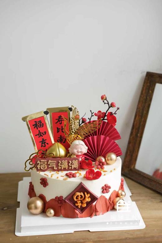 祝寿爷爷/奶奶 商品图0