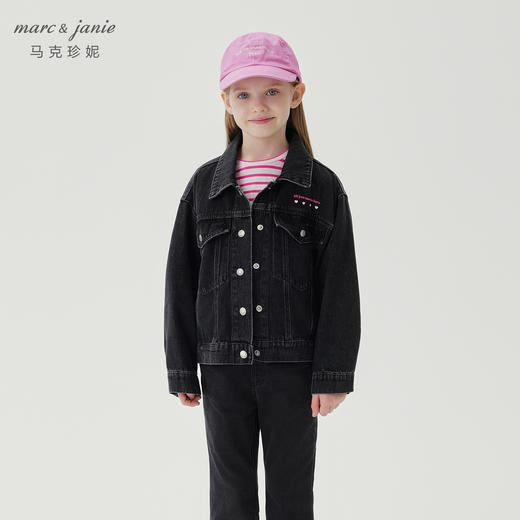 【商场同款】马克珍妮女童爱心印花软牛仔外套儿童夹克秋装241358 商品图1