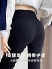 【鲨鱼裤女外穿】秋冬新款 高腰提臀紧身芭比裤 大码瑜伽加绒打底裤 商品缩略图1