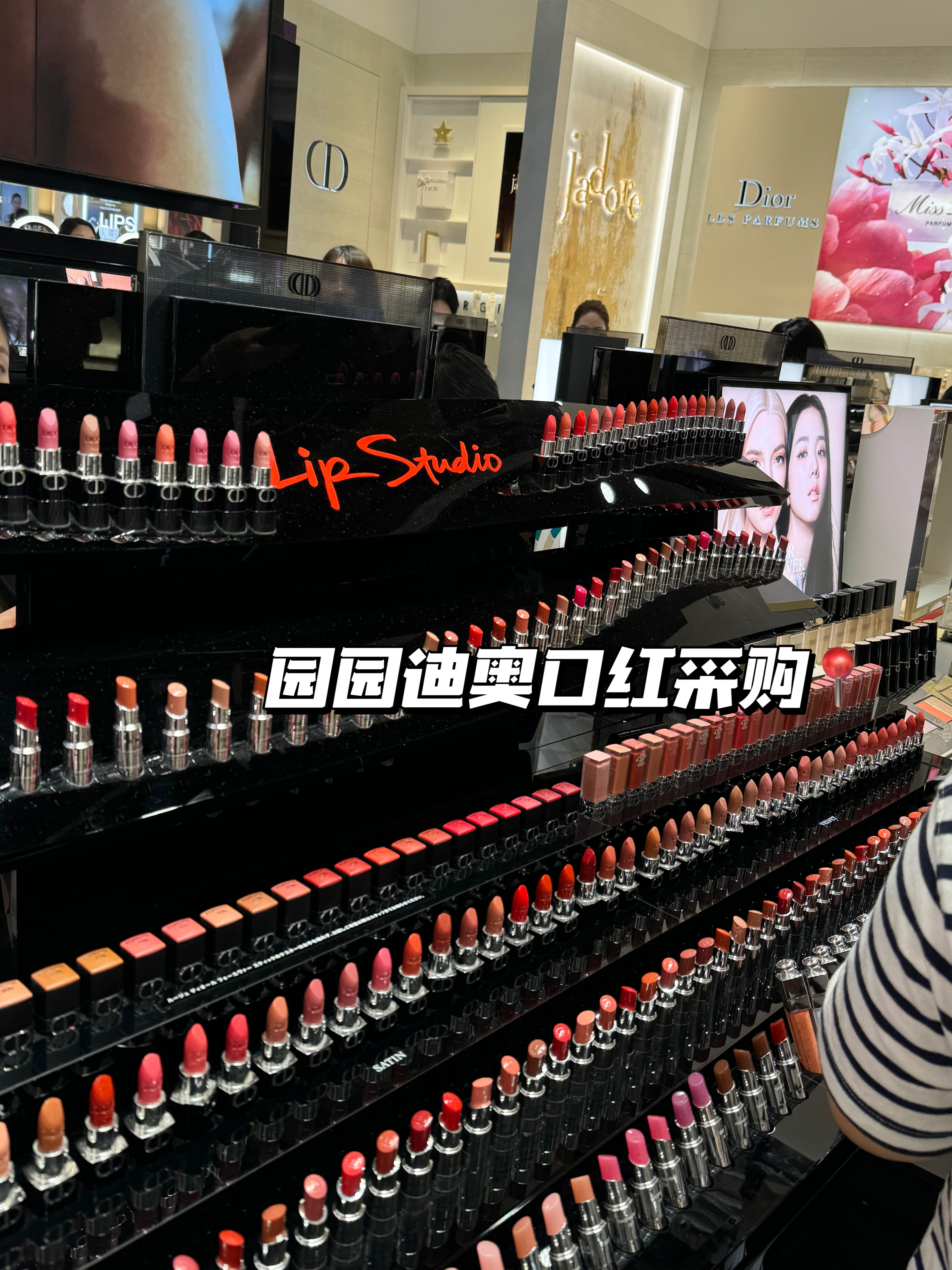 Dior 迪奥999哑光口红 丝绒  蓝金 黑管 漆光唇膏 浮雕唇蜜染唇液限定合集（需要礼袋可备注）