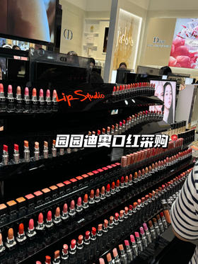 Dior 迪奥999哑光口红 丝绒  蓝金 黑管 漆光唇膏 浮雕唇蜜染唇液限定合集（需要礼袋可备注）