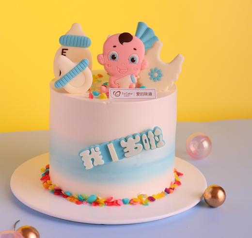 爱的宝贝 商品图0