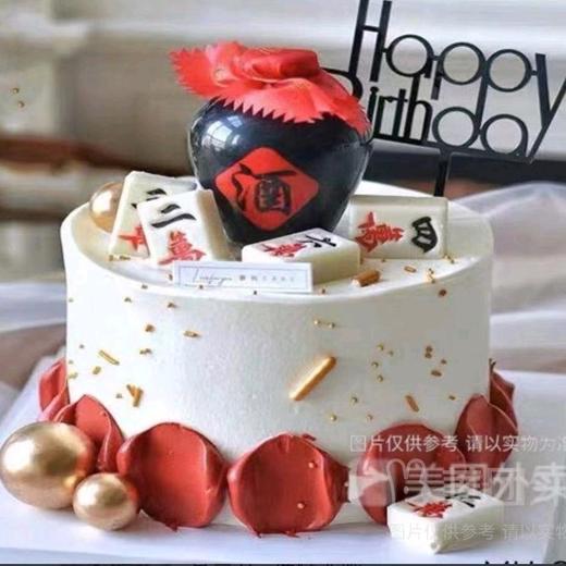 【不醉不归】 商品图0