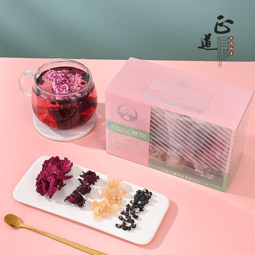 繁花盛景ZDF-032 黑枸杞洛神花玫瑰茶 商品图4