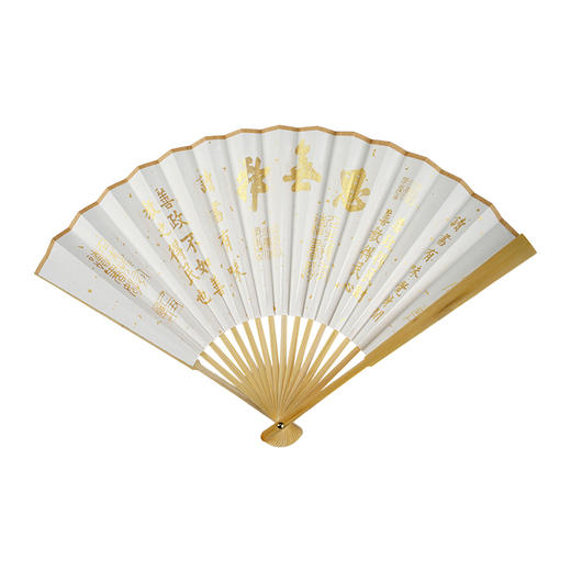 角楼咖啡儒生折扇 商品图4