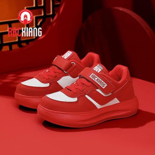 ABCkids大童鞋儿童秋冬全皮面网面男童低帮运动休闲小板鞋轻便舒适 商品图7