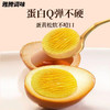 太丰QQ卤蛋100g*4包 商品缩略图1