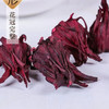 【匠心之作！洛神花茶玫瑰茄】 新鲜洛神花干罐装50克泡水喝，自然好料坚守营养，随时随地享受一杯甘甜花草茶QQ 商品缩略图2