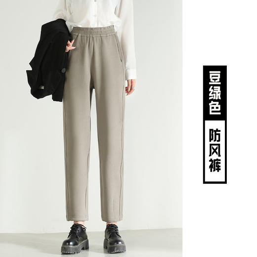 抗寒神裤❗【AILISCOCO哈伦防风裤】 加绒加厚奥粒绒面料  巨防风保暖 商品图5