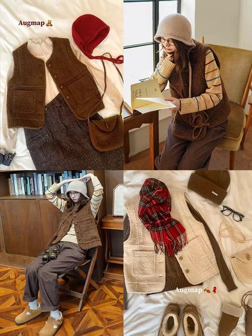 浮生八记/23D225/羊羔绒蘑菇扣马甲 商品图3