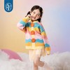 【星光嘉年华】年衣童装女童针织衫秋新款毛衣羊毛衫撞色上衣外套G 商品缩略图1