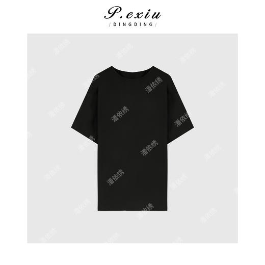 01-1潘依绣丁丁宠粉福利夏季新款圆领纯色百搭垂坠感显瘦T恤短袖W87416 商品图0