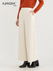 【百搭通勤】阿菁娜日常舒适后松紧腰直筒裤F29Q210011 商品缩略图1