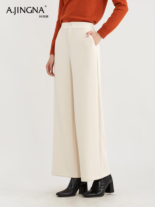 【百搭通勤】阿菁娜日常舒适后松紧腰直筒裤F29Q210011 商品图1