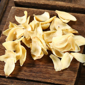 【整整1斤装！手工挑选品质百合】百合片百合花龙牙百合，无硫天然食材自然晒干，干货中药材百合食用煮粥煲汤搭配QQ