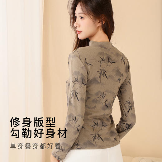 秋季新款【新中式水墨国风】小立领打底衫女内搭高级感可外穿国风打底衫 商品图3