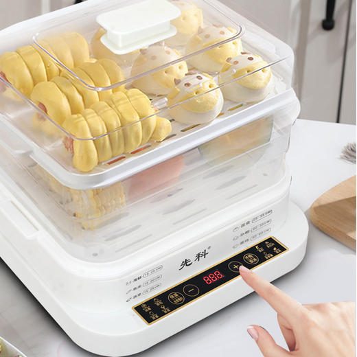 【蒸煮鲜炖❗️多功能三层电蒸锅】家用多功能大容量智能蒸笼蒸箱蒸菜包子蒸汽锅礼品新年礼盒年货礼盒 商品图1