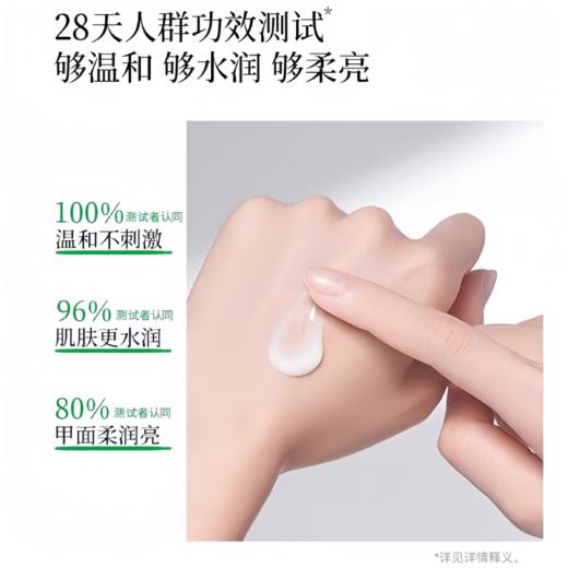 【清仓】9楼母婴生活馆 摇滚动物园植物香氛护手霜滋润保湿补水铝管礼盒装伴手礼15ml*6支 吊牌价：49.9元 活动价：36~39元 商品图3