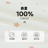 贝贝怡夹棉保暖24秋冬新款男女宝宝分腿睡袋防风连体睡袋防踢被ZB5DP073 商品缩略图4