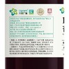 兴龙广缘100%葡萄汁1L*6瓶/箱 商品缩略图7