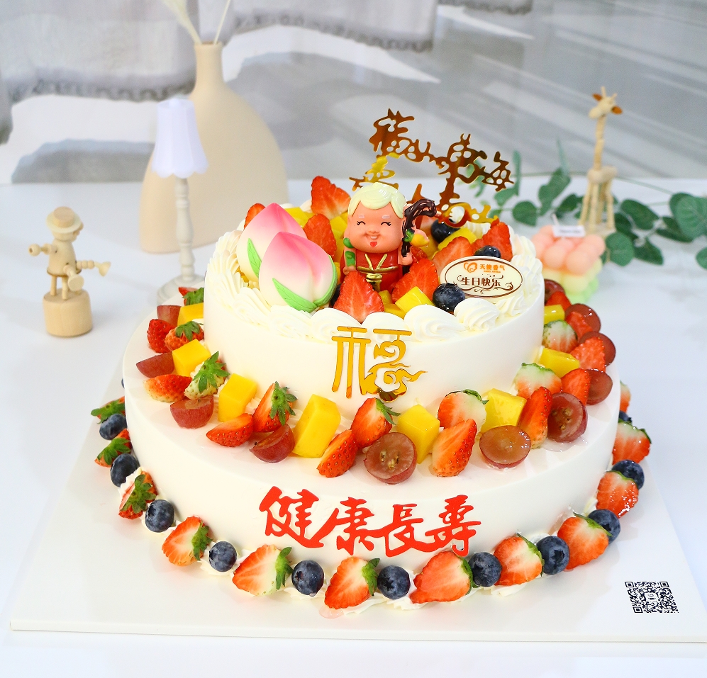 健康长寿—贺寿蛋糕