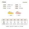 B.Duck小黄鸭童鞋保暖加绒棉拖冬季男女童家居鞋28-36 B1515956 商品缩略图1