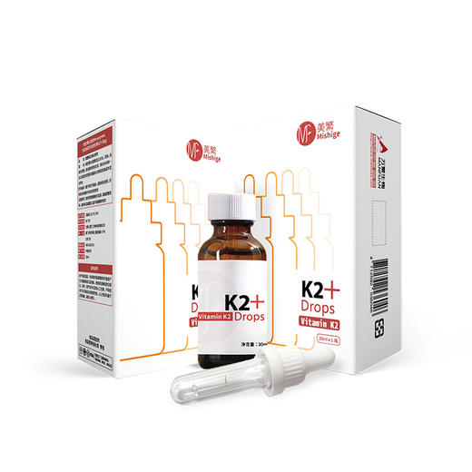美繁Mishige维生素K2制剂液体滴剂30ml(30μg/ml) 商品图1