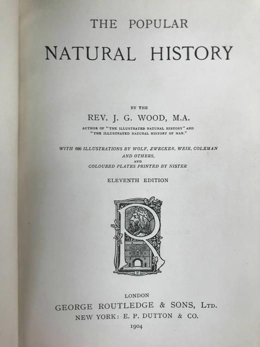 1904年 通俗自然史 600余幅插图（含多幅彩色） 全真皮精装大32开 商品图2