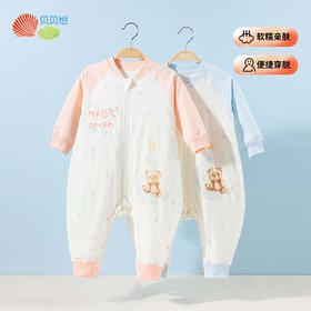 贝贝怡夹棉保暖24秋冬新款男女宝宝分腿睡袋防风连体睡袋防踢被ZB5DP073