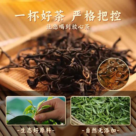 L雄鸥醉红颜300克 商品图3