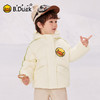 B.Duck小黄鸭童装冬季男女童保暖连帽羽绒服上衣105-150 BF5516003 商品缩略图3