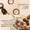 【跨境】雅诗兰黛(EsteeLauder)多效智妍精华面霜75ml滋润版 商品缩略图3