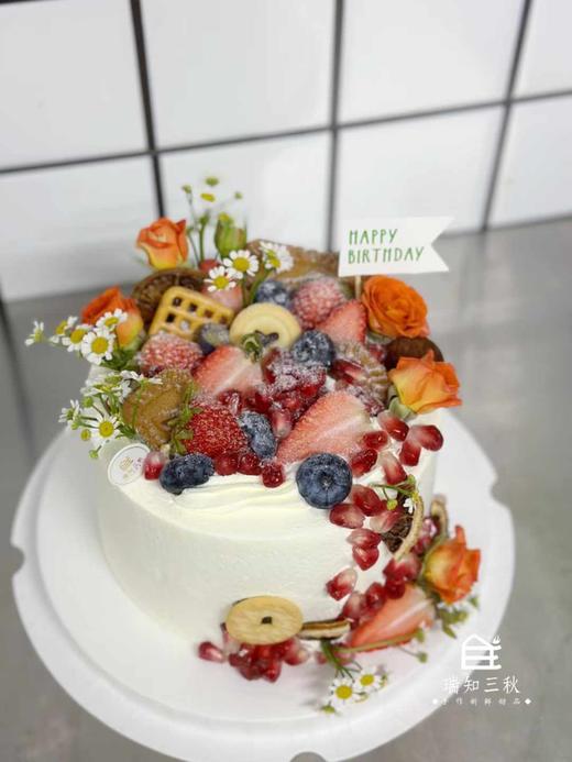 美式森林风 商品图0