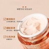 【跨境】雅诗兰黛(EsteeLauder)多效智妍精华面霜75ml滋润版 商品缩略图1